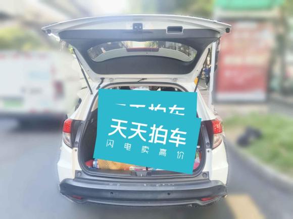 [深圳·粤B] 二手本田缤智2020款 1.5L CVT先锋版