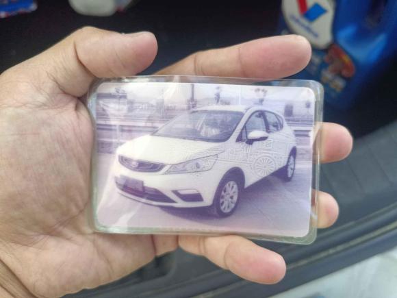 [广州·粤S] 二手吉利汽车帝豪GS2016款 优雅版 1.8L 手动领尚型