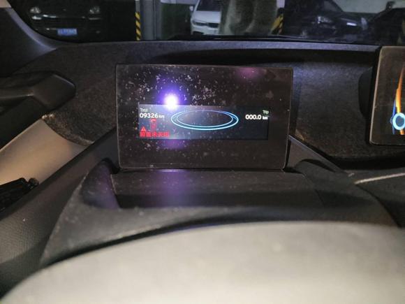 [杭州·浙A] 二手宝马宝马i32015款 时尚型