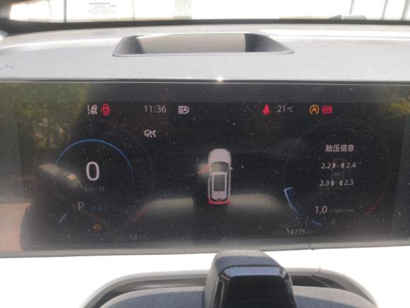 [嘉兴·桂A] 二手长安长安CS75 PLUS2022款 第二代 2.0T 自动旗舰型