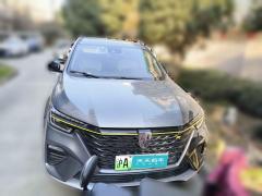 [上海·沪A] 荣威荣威RX5新能源2020款 ePLUS 国潮荣麟旗舰版