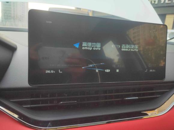 [杭州·浙A] 二手吉利汽车帝豪S2021款 1.4T CVT尊贵型