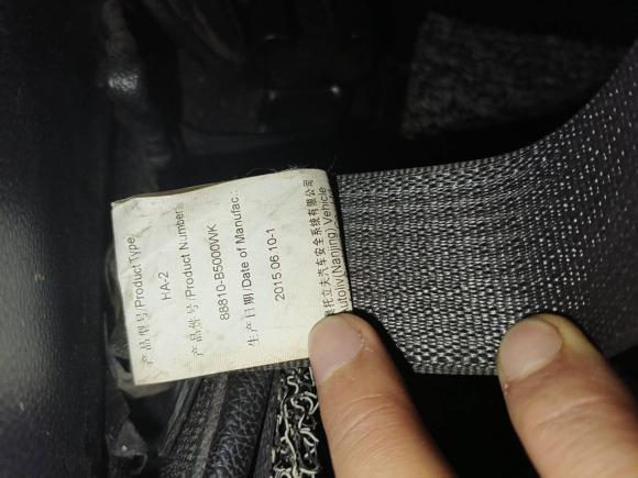 [成都·川A] 二手起亚起亚K32015款 1.6L 自动GLS