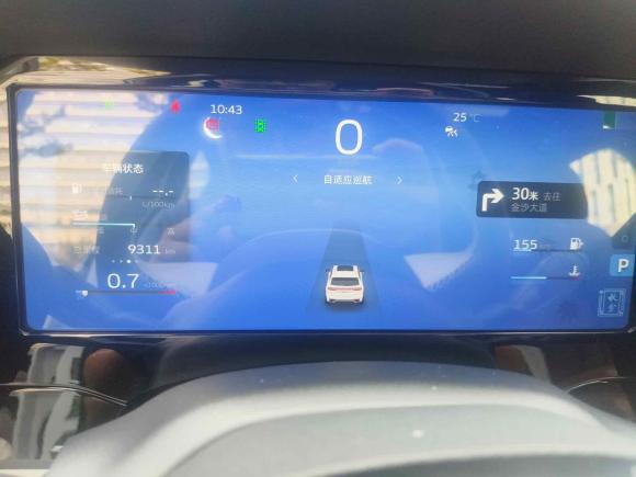 [杭州·浙A] 二手吉利汽车星越L2021款 2.0TD DCT EVO两驱尊贵型