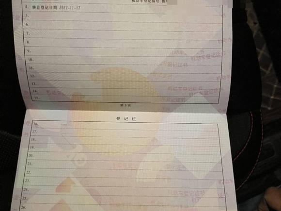 [济南·鲁A] 二手福特锐界2021款 PLUS EcoBoost 245 四驱ST-Line 7座