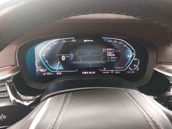 [无锡·苏B] 二手宝马宝马5系新能源2020款 530Le 先锋版