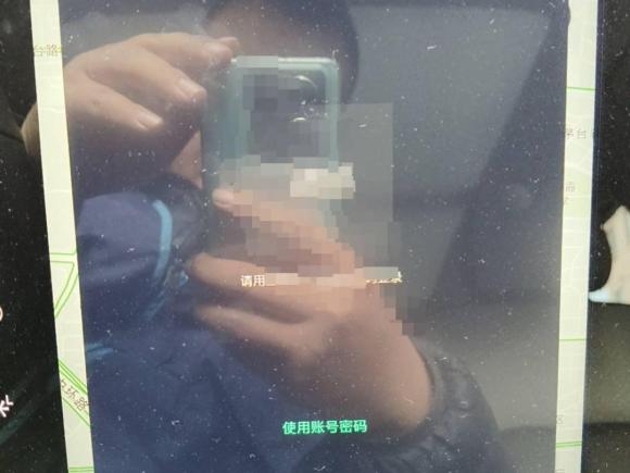 [上海·沪A] 二手荣威荣威RX5新能源2020款 ePLUS 国潮荣麟旗舰版