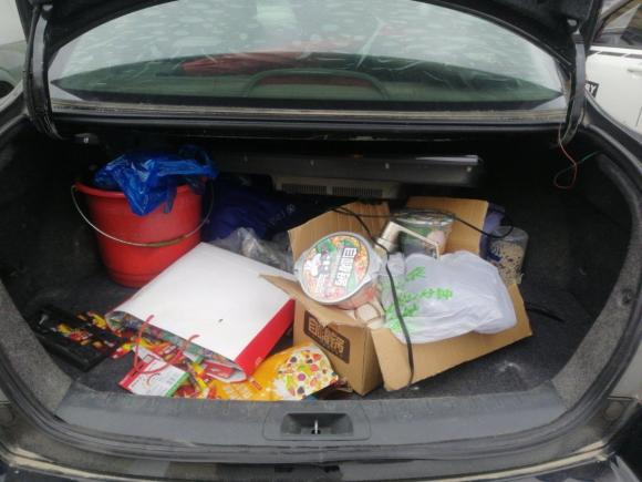 [上海·苏J] 二手本田雅阁2013款 2.0L SE