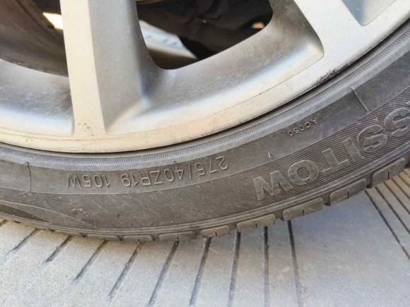 [温州·浙C] 二手捷豹捷豹XJ2012款 XJL 3.0 旗舰商务版