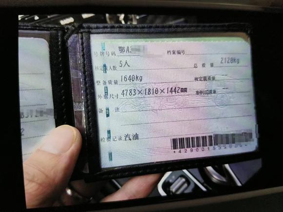 [武汉·鄂A] 二手奔驰奔驰C级2018款 C 200 L 运动版