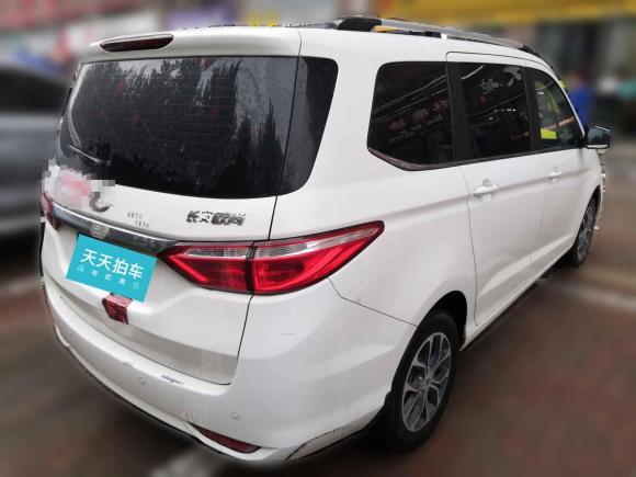 [西安·陕A] 二手长安凯程长安欧尚A6002016款 1.5L 手动豪华型7座