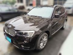 [义乌·浙G] 宝马宝马X32014款 xDrive20i X设计套装