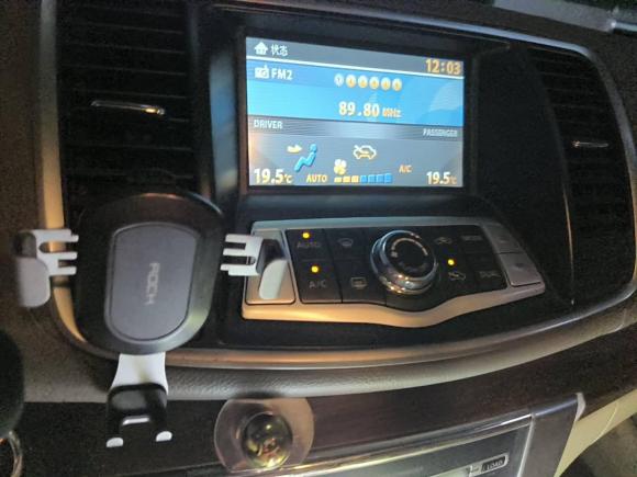 [金华·浙G] 二手日产天籁2008款 2.5L XL领先版