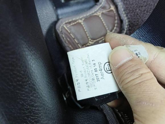 [无锡·苏B] 二手哈弗哈弗H62017款 经典版 1.5T 手动两驱精英型