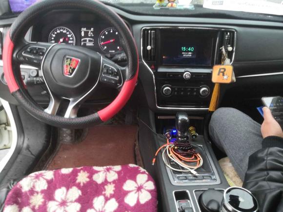 [南京·苏A] 二手荣威荣威i62018款 20T 自动旗舰版