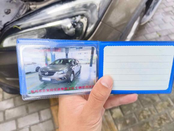 [温州·浙C] 二手别克昂科威2015款 20T 两驱精英型