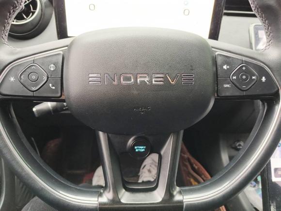 [杭州·浙A] 二手天际汽车天际ME52021款 1012