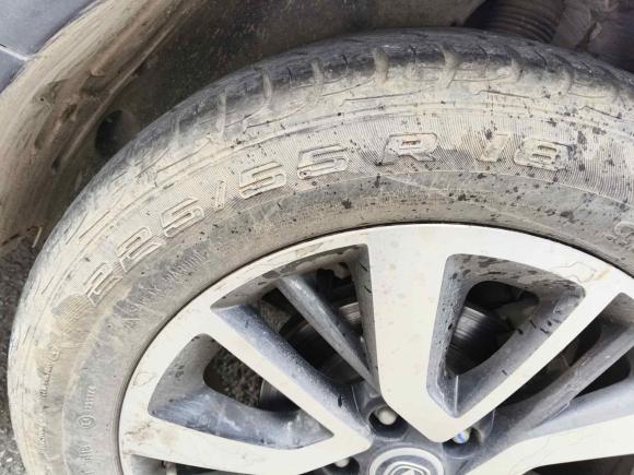 [广州·晋A] 二手长安长安CS552017款 1.5T 手动炫动型