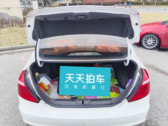 [湖州·赣G] 二手吉利汽车帝豪2017款 三厢百万款 1.5L CVT向上互联版