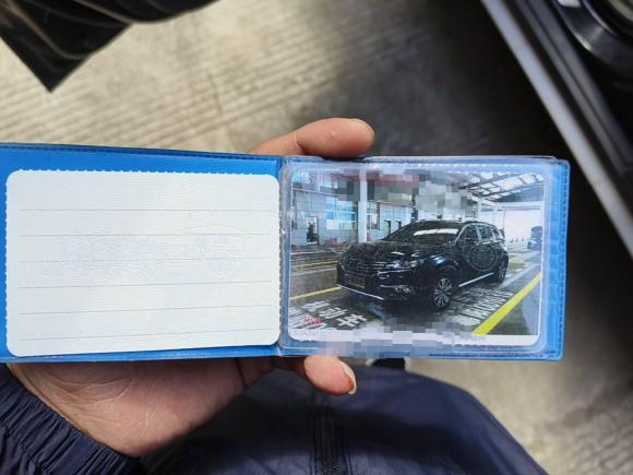 [台州·川B] 二手荣威荣威RX52019款 20T 两驱手动4G互联铂金版