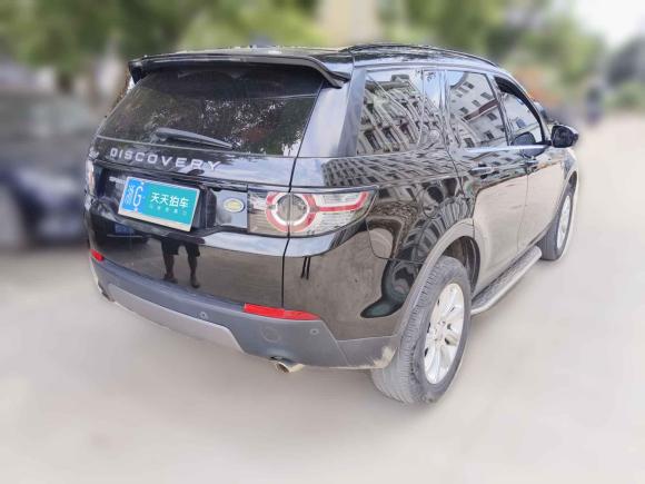 [金华·浙G] 二手路虎发现神行2019款 240PS SE版 国VI