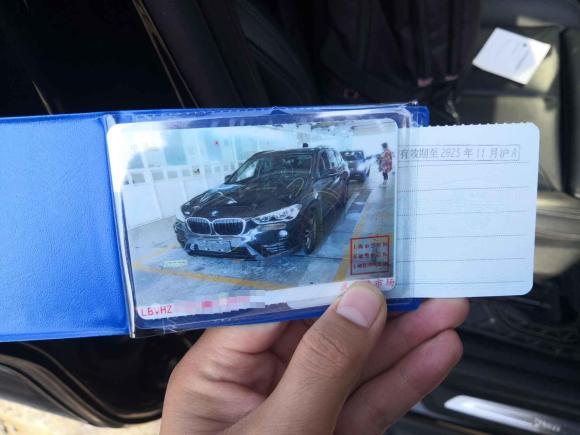 [上海·沪E] 二手宝马宝马X12018款 sDrive18Li 尊享型