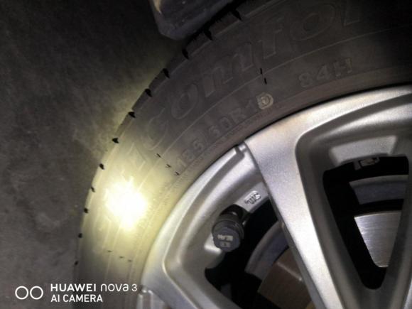 [宁波·浙B] 二手丰田YARiS L 致享2017款 1.5E CVT魅动版