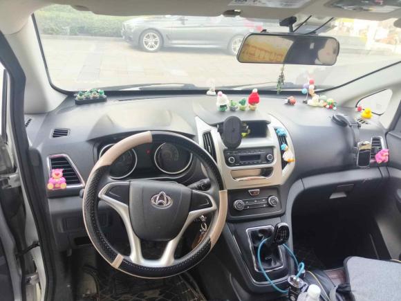 [上海·皖B] 二手长安凯程长安睿行S502018款 S50V 1.5L 物流版5座 国VI