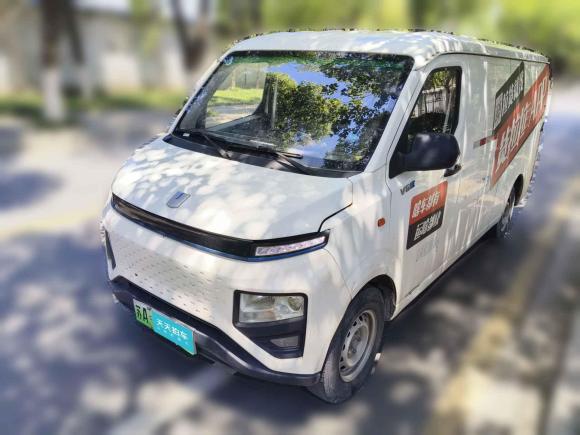 [南京·苏A] 二手远程远程星享V2022款 星享V6E长轴宁德41.86kWh