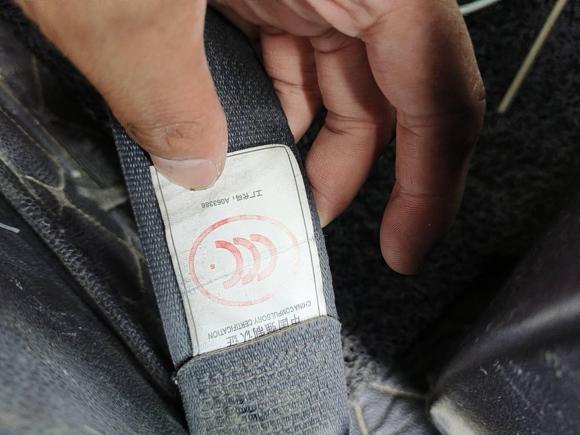 [合肥·沪A] 二手比亚迪秦新能源2017款 1.5T 尊贵型