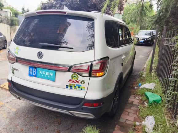 [青岛·鲁B] 二手东风风行风行SX62016款 2.0L 手动豪华型