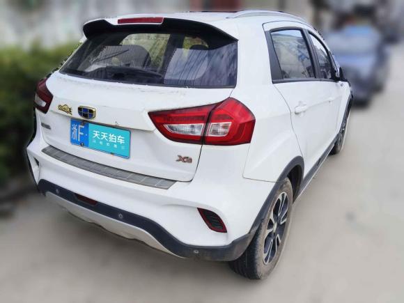 [宁波·浙F] 二手吉利汽车远景X32017款 1.5L 手动尊贵型