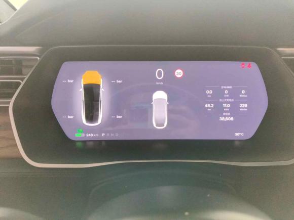 [上海·沪A] 二手特斯拉Model X2016款 Model X 75D