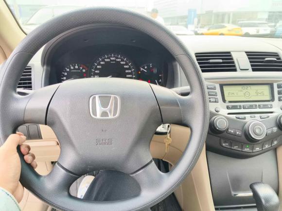 [北京·京J] 二手本田雅阁2007款 2.0L 自动标准经典版