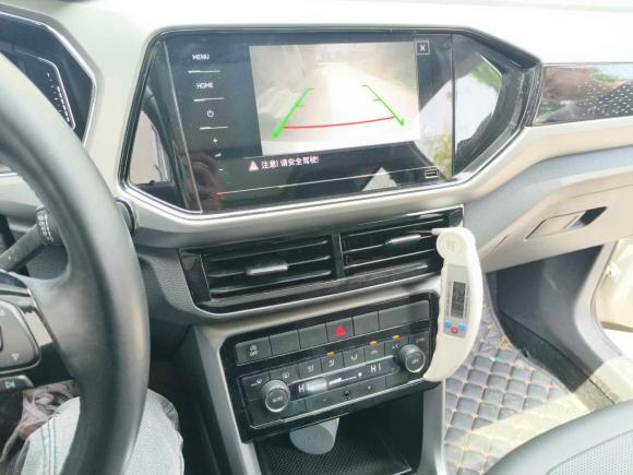 [温州·浙C] 二手大众途铠2020款 280TSI DSG豪华版