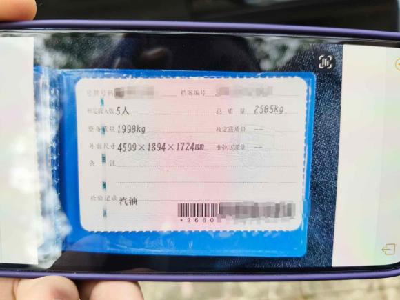 [南昌·赣A] 二手路虎发现神行2018款 240PS SE版