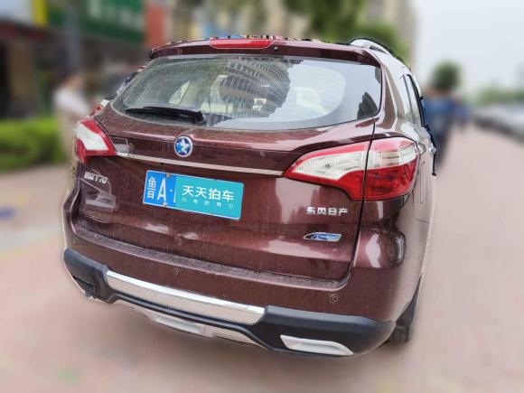 [济南·鲁A] 二手启辰启辰T702015款 2.0L CVT睿行版