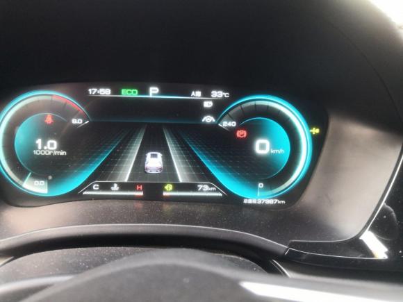 [佛山·粤E] 二手比亚迪宋PLUS2020款 1.5T 自动旗舰PLUS