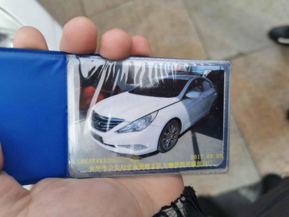 [金华·浙G] 二手现代索纳塔2013款 2.0L 自动时尚版