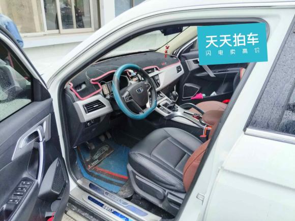 [温州·浙C] 二手吉利汽车博越2016款 2.0L 手动智尚型