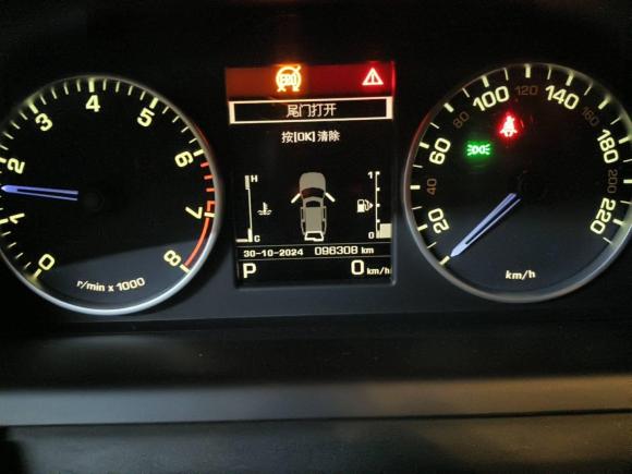 [济南·鲁A] 二手路虎发现2016款 3.0 SC V6 HSE