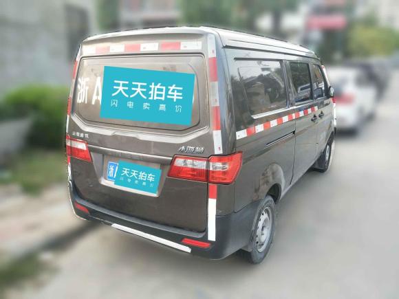 [合肥·浙A] 二手金杯小海狮X302020款 1.5L 厢货超享型国VI SWC15M