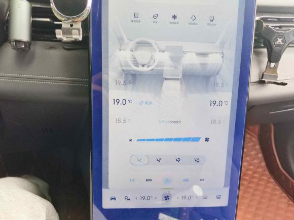 [杭州·浙A] 二手小鹏小鹏G32020款 460i 智享版