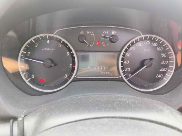 [南京·苏A] 二手日产轩逸2021款 经典 1.6XL 手动豪华版