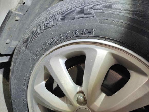 [武汉·鄂A] 二手现代瑞纳2017款 1.4L 自动跃享版 国V