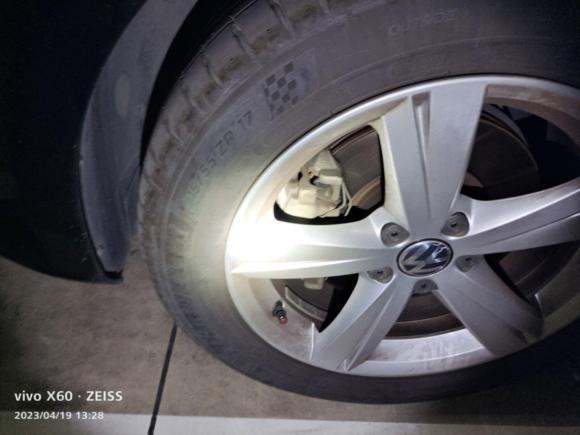 [上海·沪A] 二手大众帕萨特2014款 2.0TSI DSG御尊版