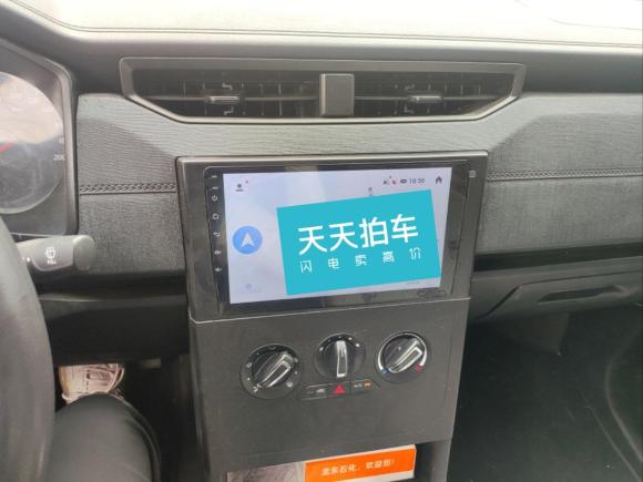 [合肥·皖A] 二手五菱汽车五菱宏光PLUS2020款 1.5L 手动标准型 5座