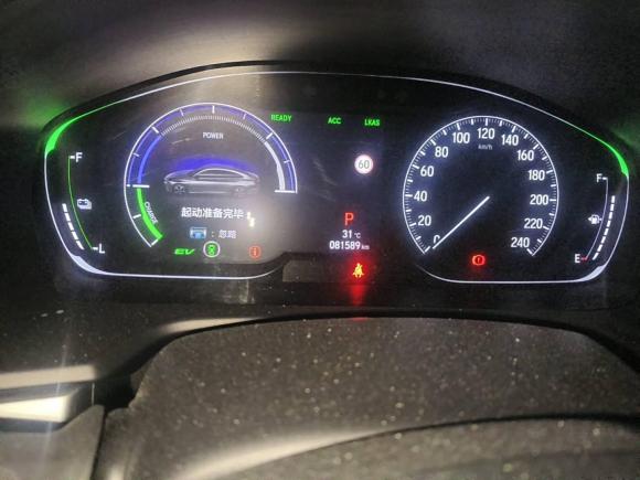 [义乌·浙G] 二手本田英仕派2019款 锐·混动 2.0L 净雅版 国VI