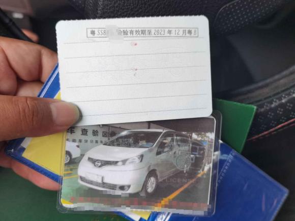 [深圳·粤S] 二手日产日产NV2002010款 1.6L 豪华型