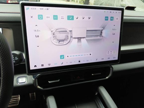 [成都·川A] 二手捷途捷途旅行者2023款 2.0T 四驱穿越PRO